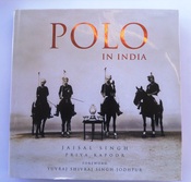 Polo in India