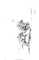 Carry On - Image 1